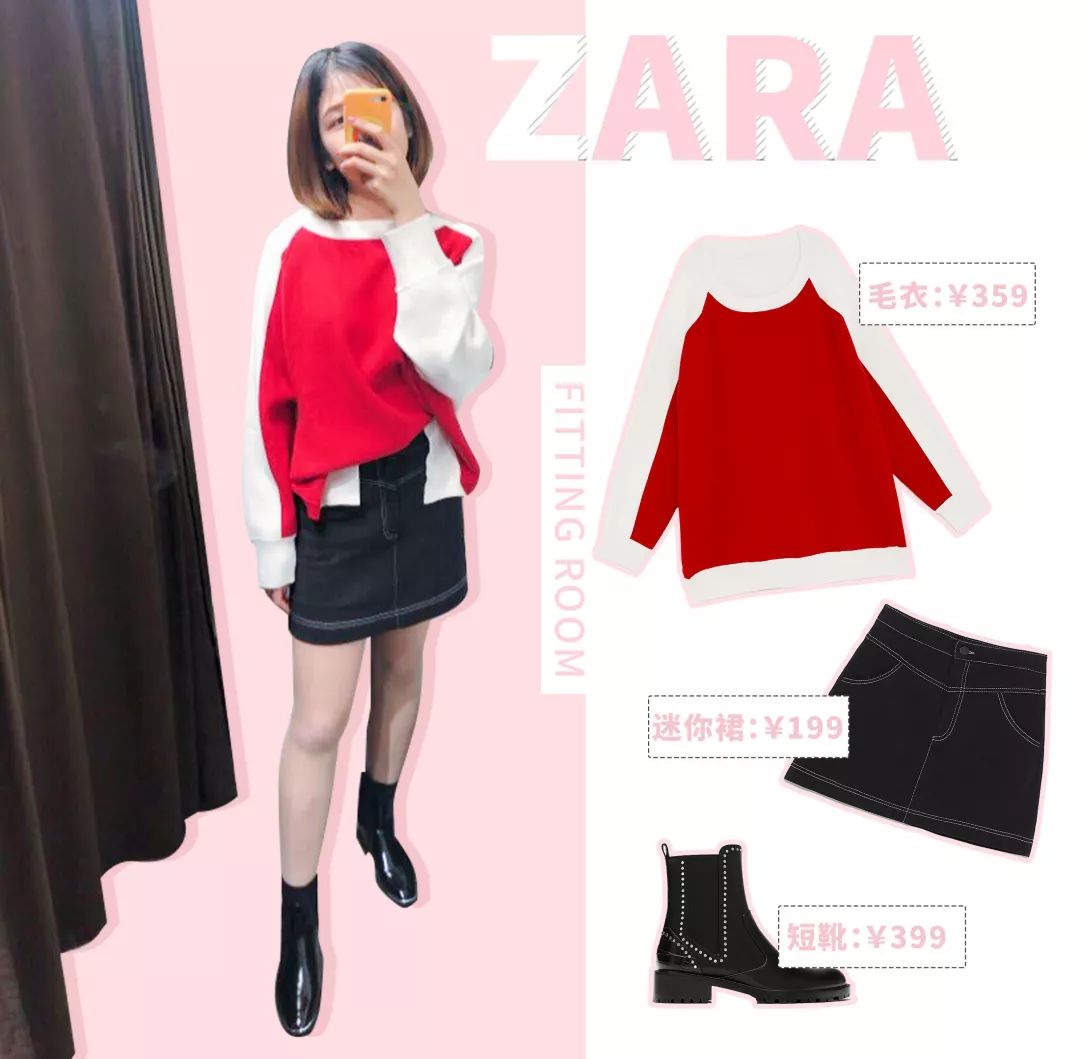 zara早春新款试穿,zarax新品试穿