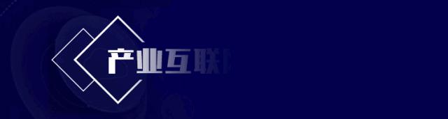 华为、海康、罗振宇、张小龙，低调生产科技大佬的华中科技大学