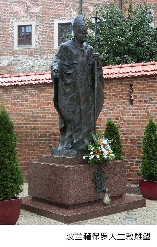 克拉科夫19世纪,克拉科夫中世纪风情