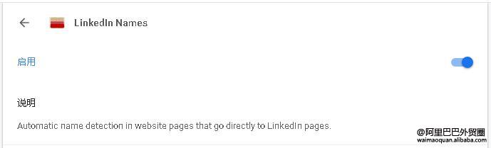 寻找客户的具体方法和工具,找客户软件小技巧