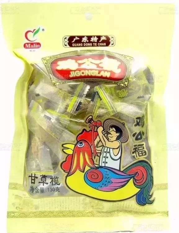 广州戴什么手信最好,广州手信