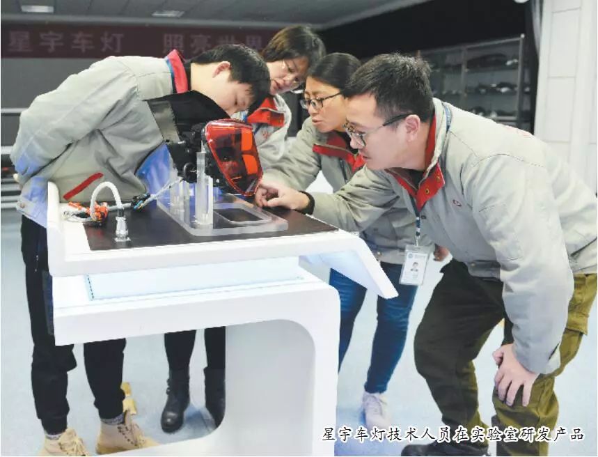 常州国家级高新技术开发区,常州获得鲁班奖的项目