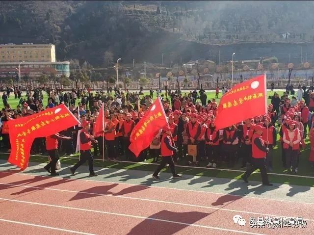 凤县体育场比赛,凤县山地车越野赛