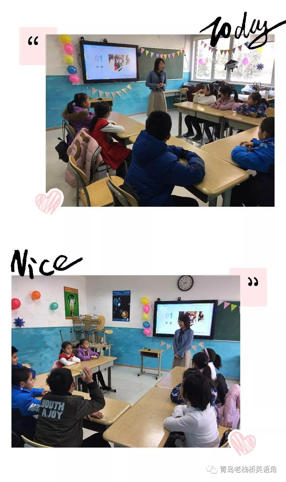 浣撻獙涓绀间华,浣撻獙瑗块鑻辫