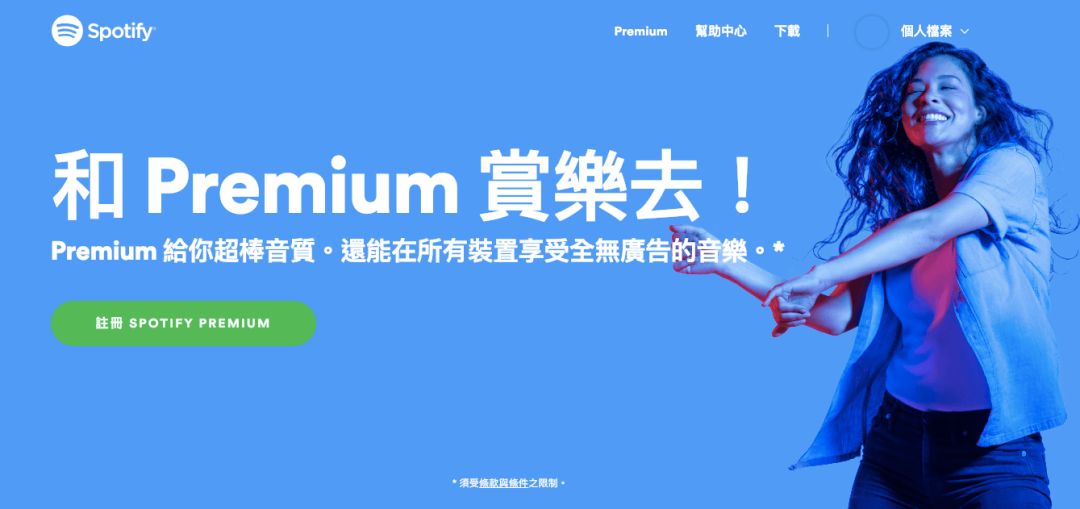 别再让我种草耳机——分享我的高性价比听歌装备