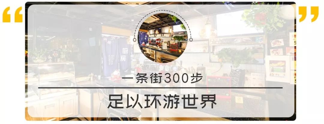 北京三里屯美食街攻略,三里屯老字号美食店