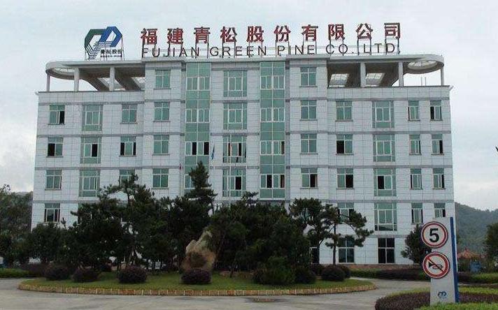 青松股份最近怎么样了,青松股份亏损原因