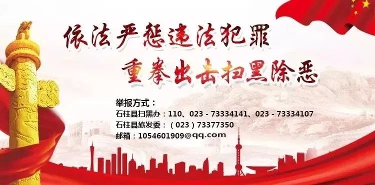 石柱西兰卡普图片,重庆石柱西兰卡普庄园