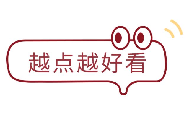 日本九州小众旅游攻略大全,日本小众旅行景点推荐
