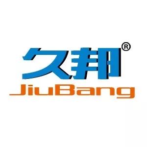 你有一个“麻袋”，请注意提走