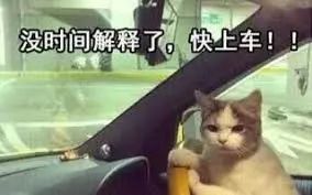 俄罗斯留学生骨折截肢,留学生意外被截肢