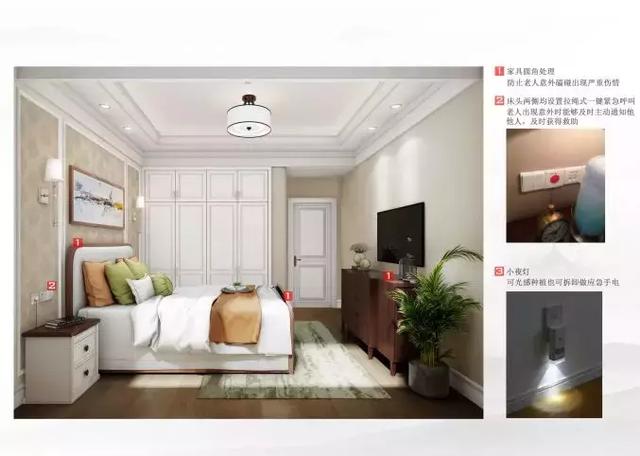 鍦ｅ痉鍏绘姢涓績鎺掑彿,鍦ｅ痉鍋ュ悍绠＄悊涓績鎶栭煶鍥㈣喘