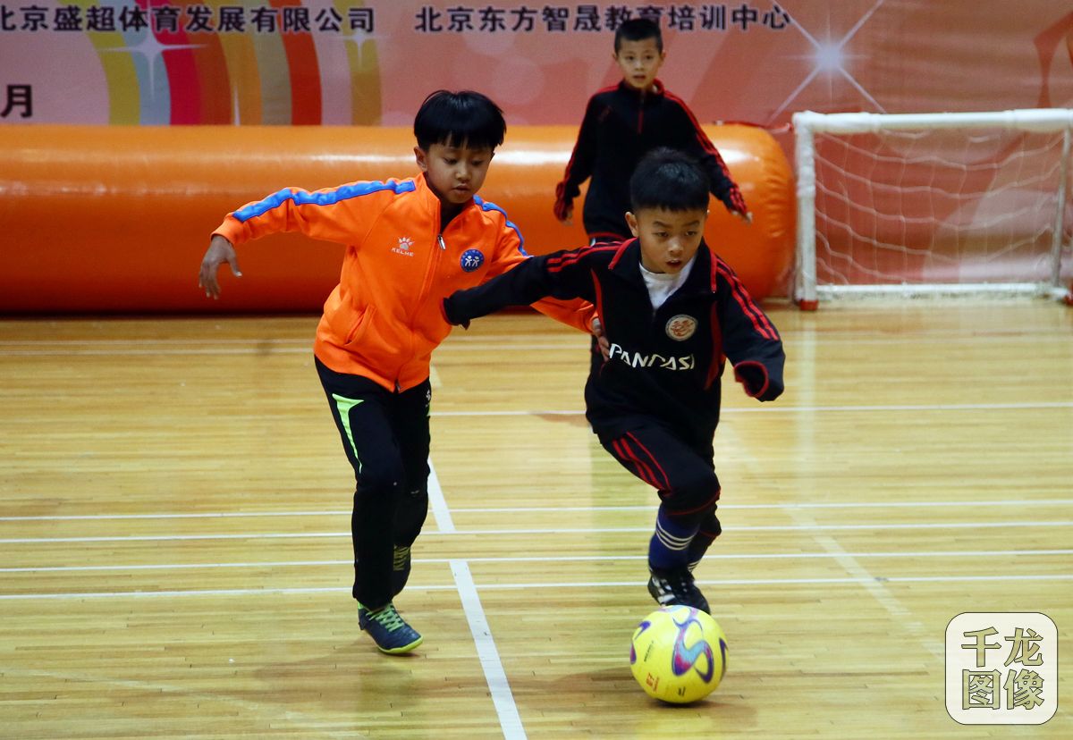 东城区第十一届快乐少年足球节,青少年足球联赛快乐启幕
