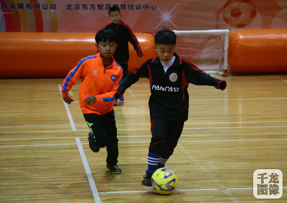 快乐少年排球节落幕,快乐少年足球节