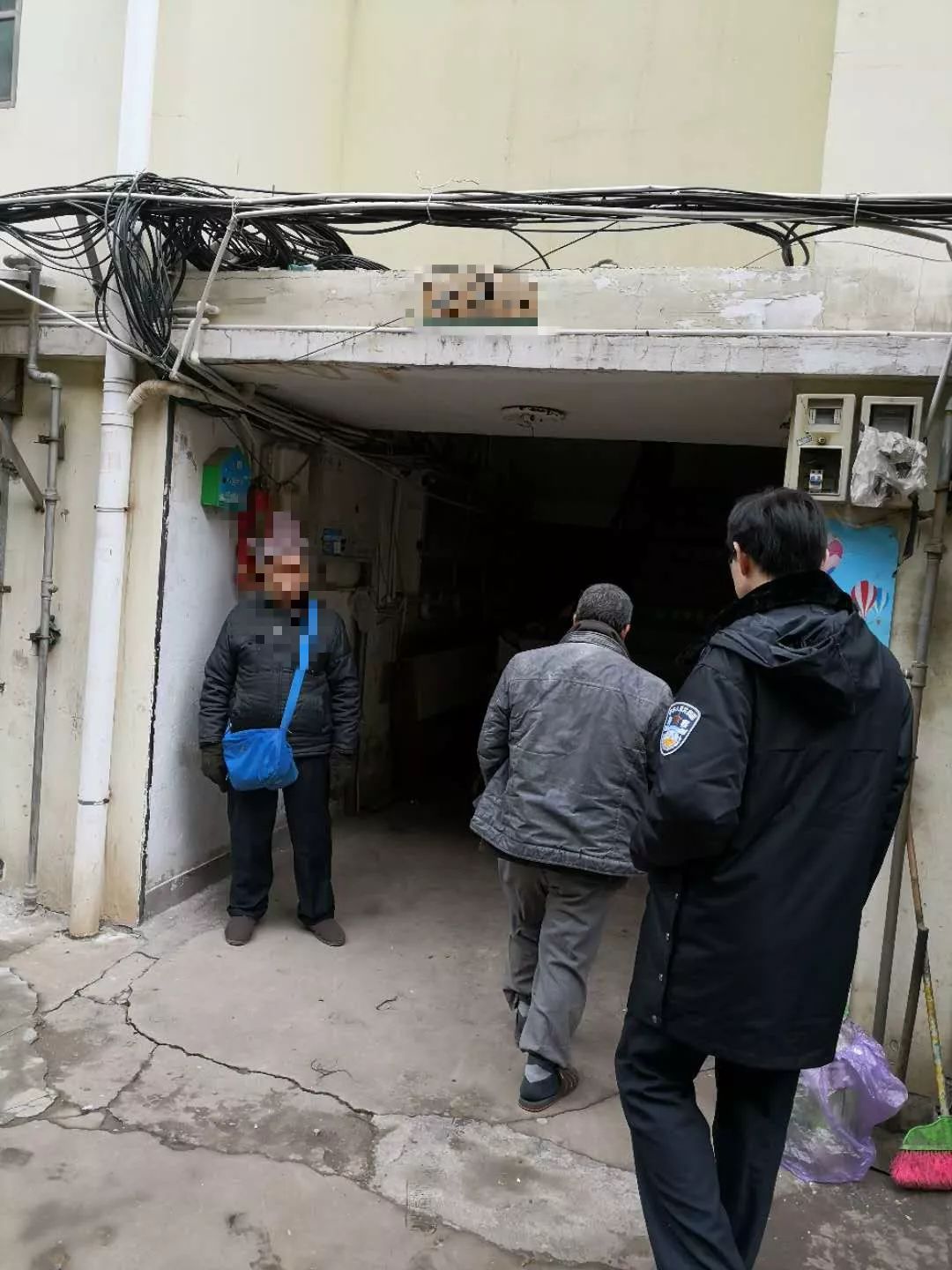 三地网警联动挽救了这名男子的性命