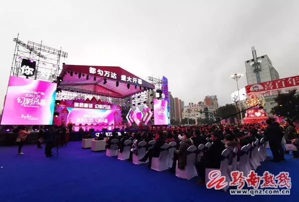 都匀万达广场开业时间,都匀万达广场什么时候开业的