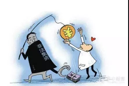 防非大讲堂全集,防暴力大讲堂