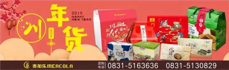 港珠澳旅游专列,498元港珠澳七日游