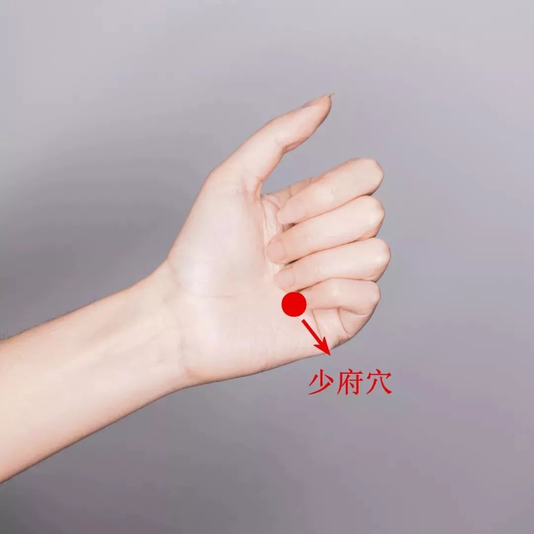 手上有个“止痛开关”，按一下感冒、头疼、牙痛全消除，去医院的钱都省了！