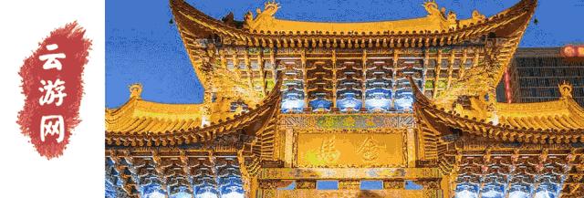 云南旅游昆明小吃街攻略,昆明乡街子网红打卡点