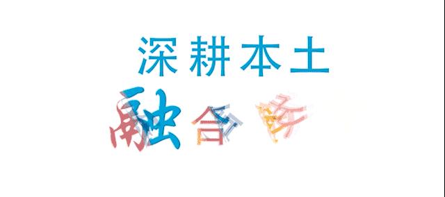 钦州茅尾海还开放吗,钦州茅尾海沙井岛效果图