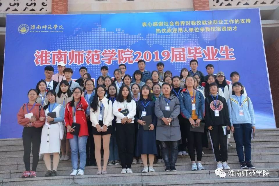 在师院，我想陪你从A走到Z