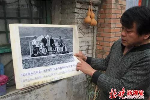 走近巨匠|萧友梅家族墓地藏身香山脚下四代人守护墓地近百年