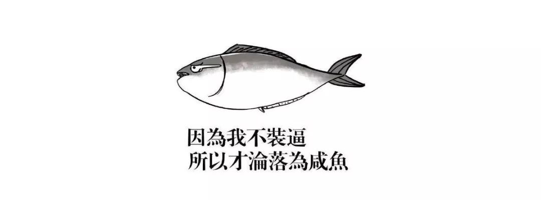 怎样通过闲鱼赚钱,怎么通过闲鱼赚钱