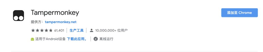 如何一键屏蔽搜索出来的都是广告,屏蔽百度广告