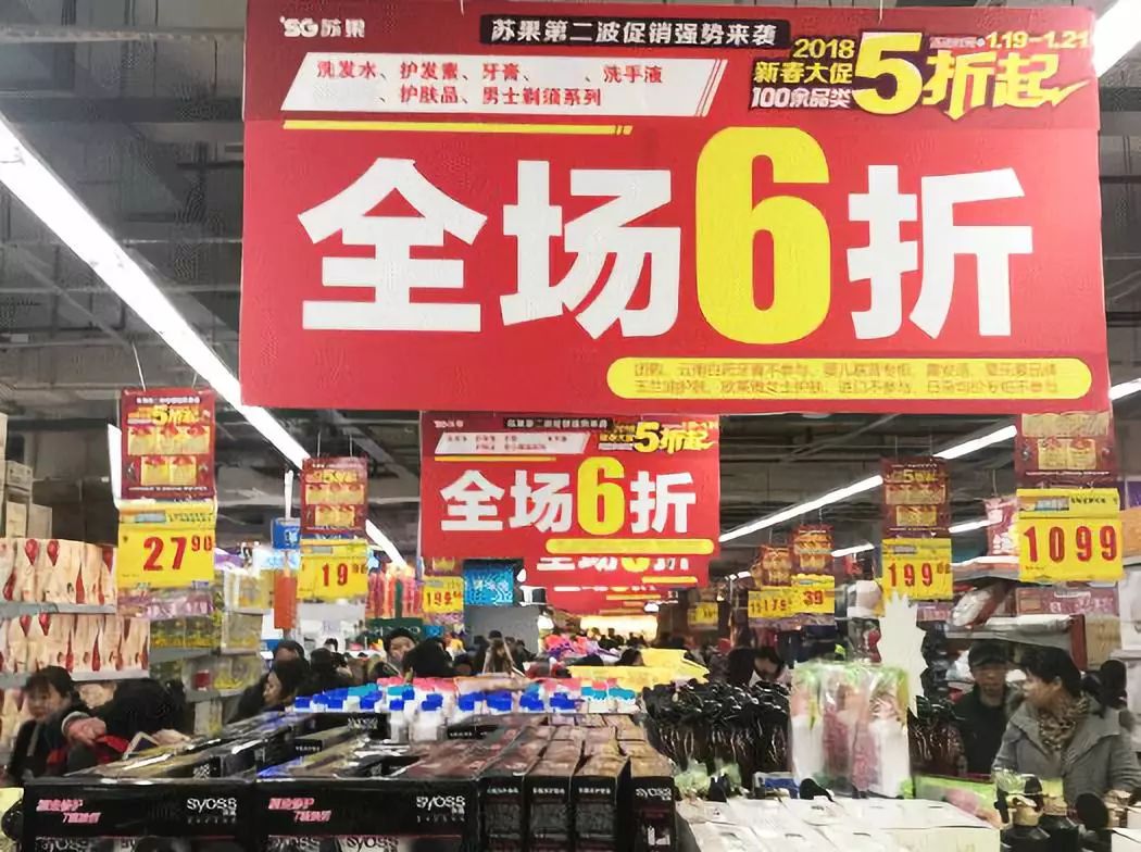 南京人年货买什么,老南京过年必买的年货