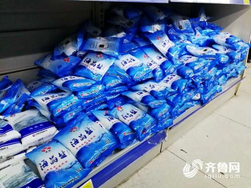 买盐维权,市民抢购食盐专家提醒理性对待