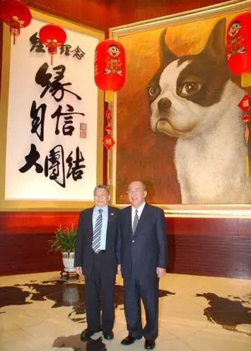 19岁败光1个亿,19岁赔光1个亿43年后成首富