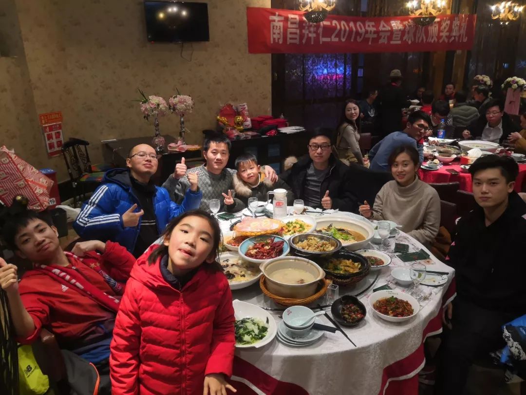 南昌金鸡奖颁奖典礼,南昌金鸡奖颁奖晚会