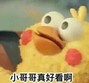 街访日本妹子为自己的颜值打分,日本街访颜值