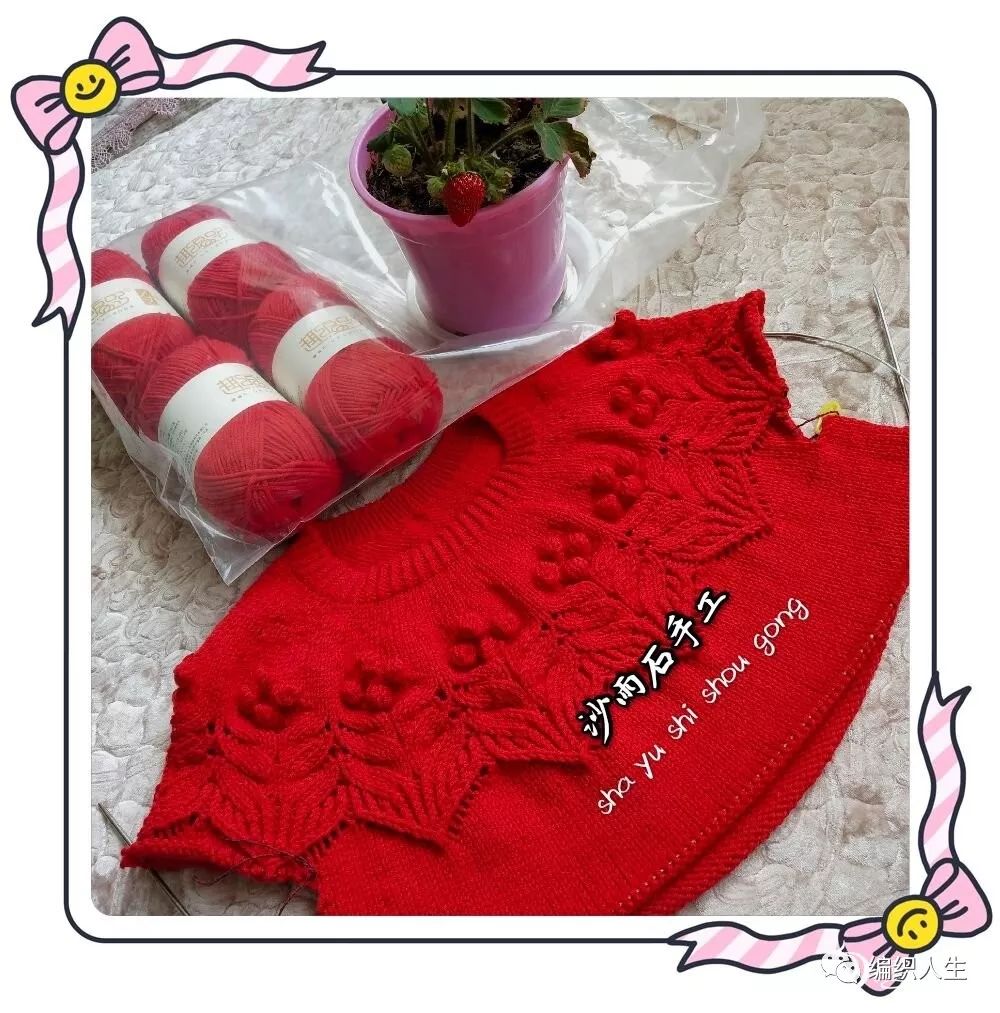 从上往下织的儿童提花毛衣附图解,儿童黄色和灰色插肩毛衣怎么织