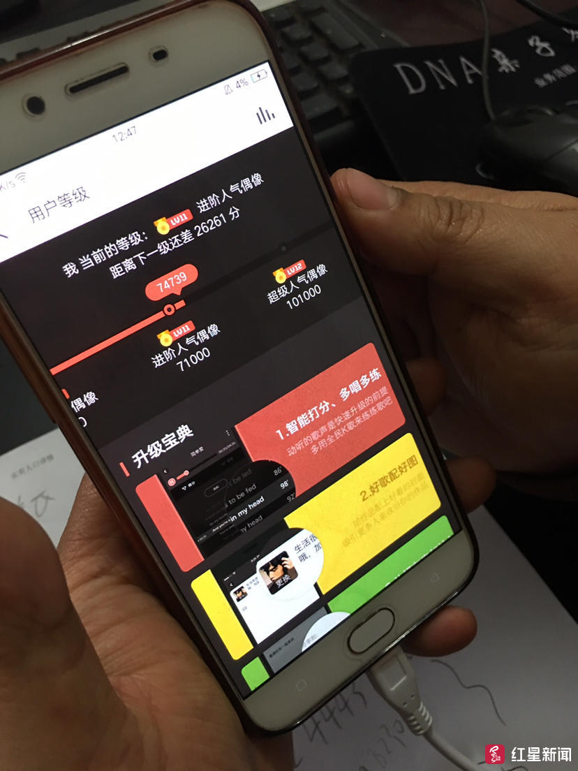 25岁女子豪气打赏主播200万,女子豪赏主播45万大叔