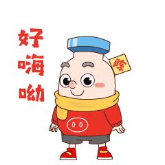 山西将迎来雨雪天气暖冬,山西将迎大范围雨雪局部中雪