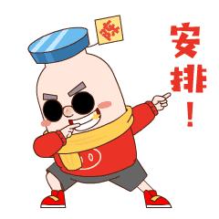 吉林省未来机场,吉林省通用机场规划2030