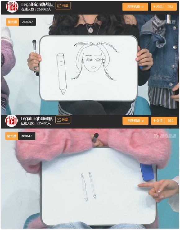 下一站传奇刚唱就被淘汰,下一站传奇嗨歌