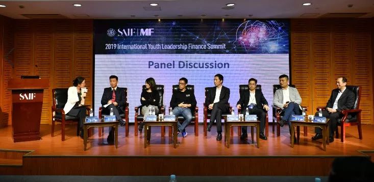 国际青年精英峰会,2021国际金融领袖投资峰会