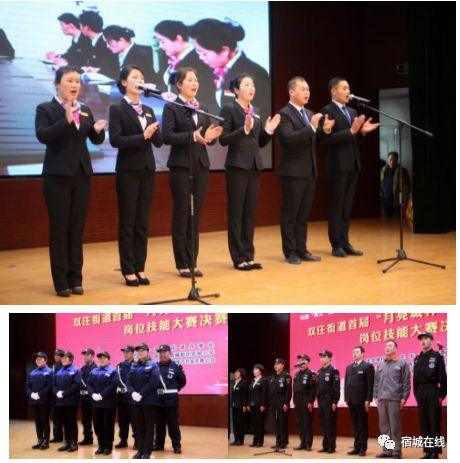 双庄哪家物业管理强，快来看看你家小区上榜没？