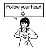 警惕！当你在疯狂集福时，有人已盯上了你的钱包！