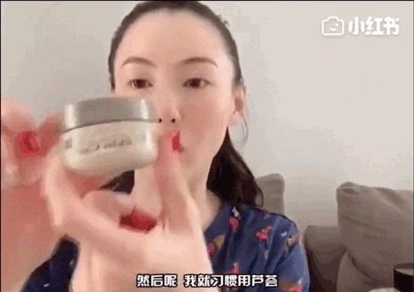 5分钟快速出门妆,日常妆保姆级教程