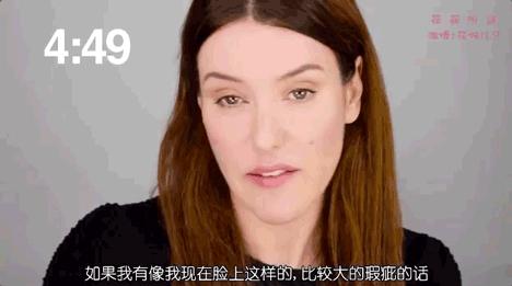 5分钟快速出门妆,日常妆保姆级教程