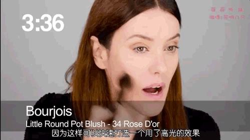 5分钟快速出门妆,日常妆保姆级教程