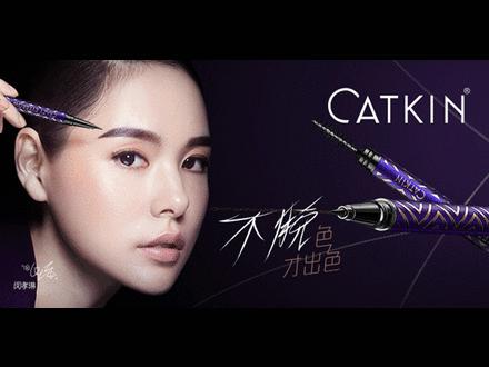 哪里来的中国风神仙口红？汉纸妹纸都想 all in！