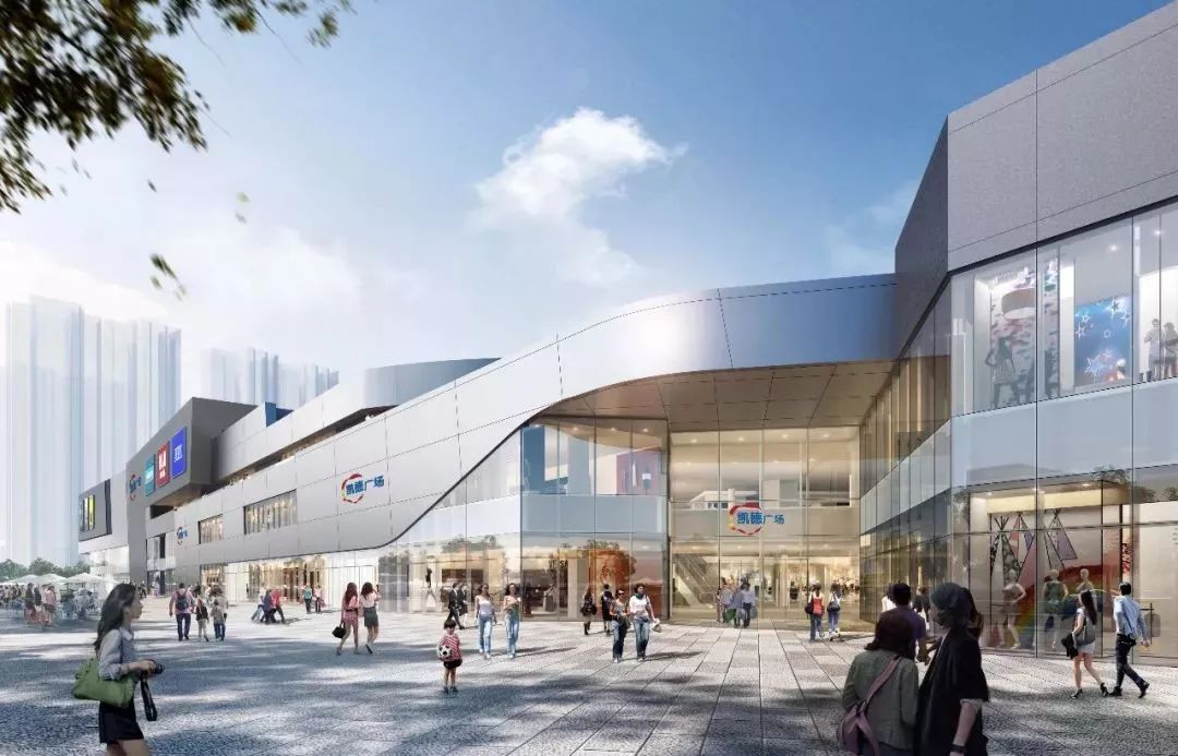 西安uplaza城开优享购物中心,西安中大国际购物中心有哪些品牌