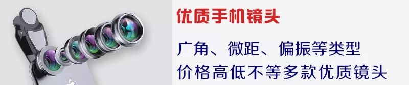 「器材使用」没用过遮光罩？看过这3点，赶紧把遮光罩带上吧！