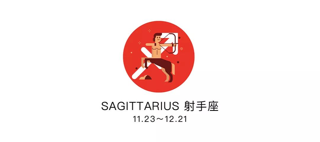 水瓶座天王星逆行,水瓶座运势7-9月金星逆行