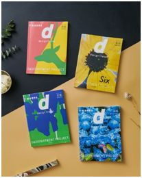 2024年好看的旅行杂志,好看的旅游杂志推荐